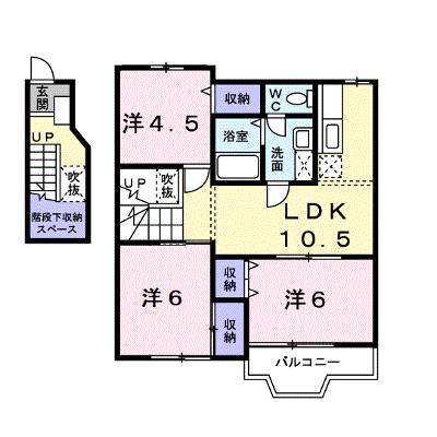 Ｂａｙ　Ｍｏａｔ　Ａ 202【管理NO：1-010777201-02020】 ★家具家電は申し込み後に搬入します 2026年09月中旬入居可能の物件画像