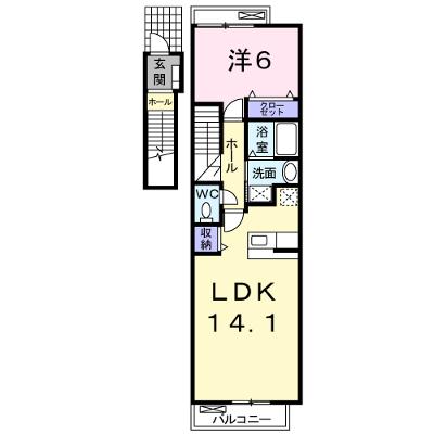 ティーエスタウン　Ａ 202【管理NO：1-014590601-02020】 ★家具家電は申し込み後に搬入しますの物件画像