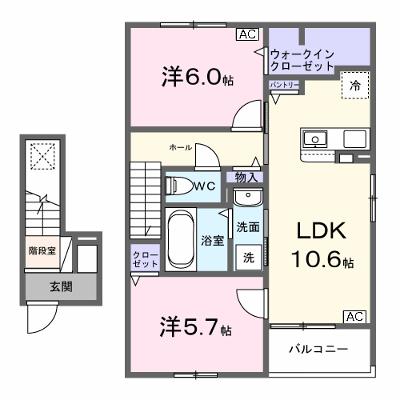 パーシモンⅢ 202【管理NO：1-028447301-02020】 ★家具家電は申し込み後に搬入します 2026年10月上旬入居可能の物件画像