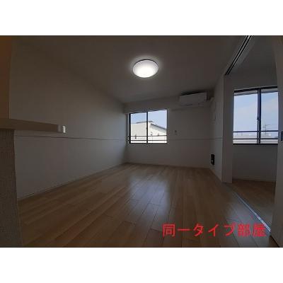 ラ・フォーレ七和 202【管理NO：1-027849801-02020】 ★家具家電は申し込み後に搬入します 2026年08月下旬入居可能の物件画像