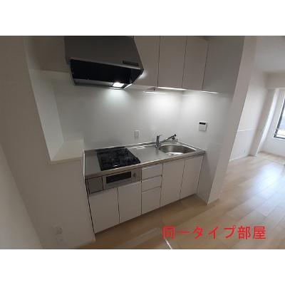 ラ・フォーレ七和 105【管理NO：1-027849801-01040】 ★家具家電は申し込み後に搬入します 2026年08月下旬入居可能の物件画像