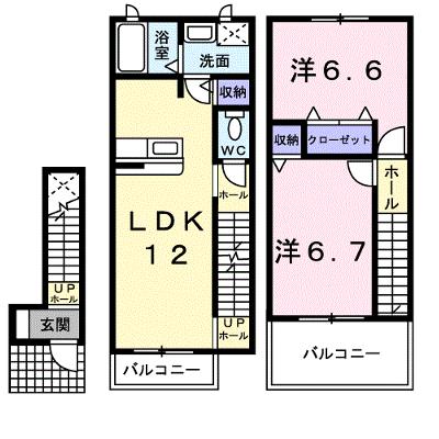 エトワール・シャン 205【管理NO：1-013356501-02040】 ★家具家電は申し込み後に搬入します★の物件画像