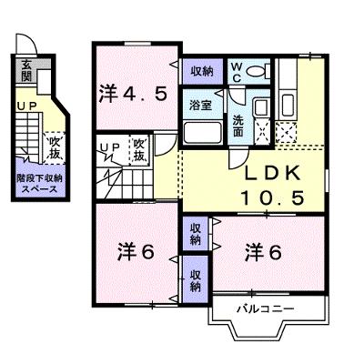 エリタージュⅡ 201【管理NO：1-010545502-02010】 ★家具家電は申し込み後に搬入しますの物件画像