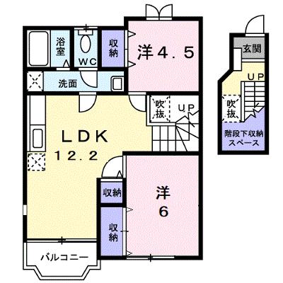 Ｏｎｌｙ　Ｏｎｅ　Ⅱ 202【管理NO：1-011931902-02020】 ★家具家電は申し込み後に搬入します 2026年08月上旬入居可能の物件画像
