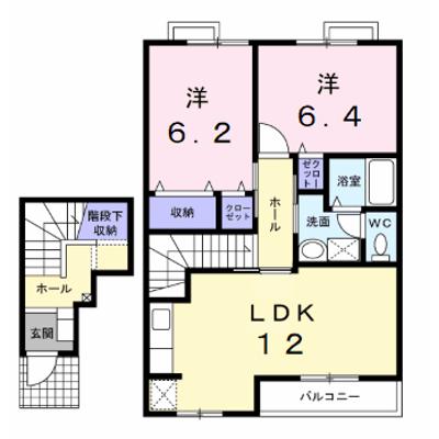 ランドマーク　２００２　２ 203【管理NO：1-011362702-02030】 ★家具家電は申し込み後に搬入します★の物件画像