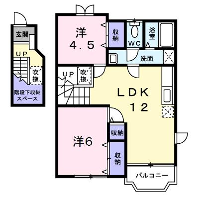 デュエット　Ａ 201【管理NO：1-012437201-02010】 ★家具家電は申し込み後に搬入します 2026年12月上旬入居可能の物件画像