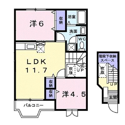 リーヴァ・カーサ　ＯＮＥ 202【管理NO：1-009519501-02020】 ★家具家電は申し込み後に搬入します 2026年07月中旬入居可能の物件画像