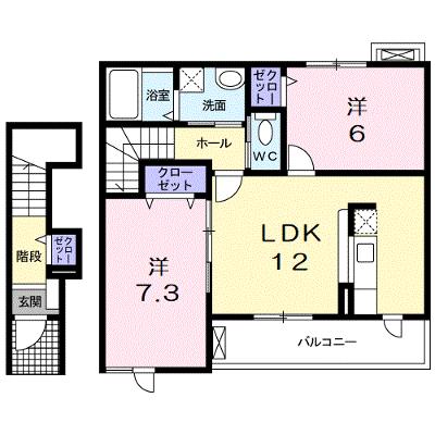 エトワールＡ 203【管理NO：1-016933501-02030】 ★家具家電は申し込み後に搬入しますの物件画像