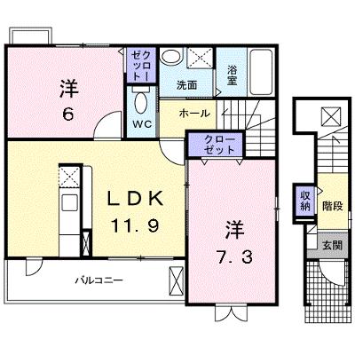 ラネージュⅡ番館 205【管理NO：1-014335202-02050】 ★家具家電は申し込み後に搬入します 2026年07月中旬入居可能の物件画像