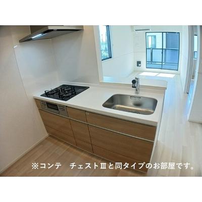 岡アパート 301【管理NO：1-028570001-03010】 ★家具家電は申し込み後に搬入します 2026年11月中旬入居可能の物件画像