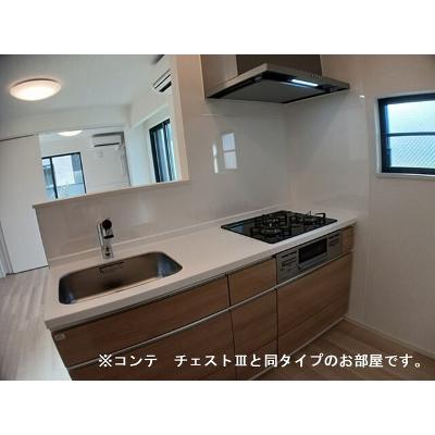 岡アパート 204【管理NO：1-028570001-02040】 ★家具家電は申し込み後に搬入します 2026年11月中旬入居可能の物件画像