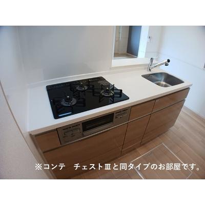 岡アパート 101【管理NO：1-028570001-01010】 ★家具家電は申し込み後に搬入します 2026年11月中旬入居可能の物件画像