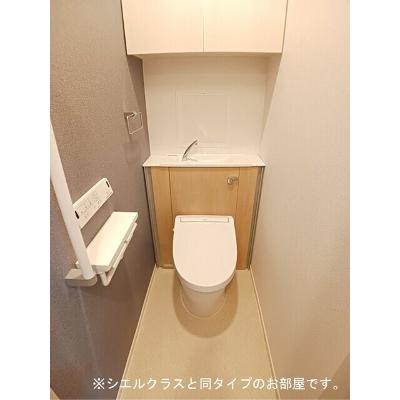 アンシャンテ 206【管理NO：1-028474401-02060】 ★家具家電は申し込み後に搬入します★ ★2026年10月上旬入居可能★の物件画像