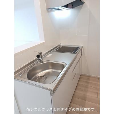 アンシャンテ 205【管理NO：1-028474401-02050】 ★家具家電は申し込み後に搬入します★ ★2026年10月上旬入居可能★の物件画像