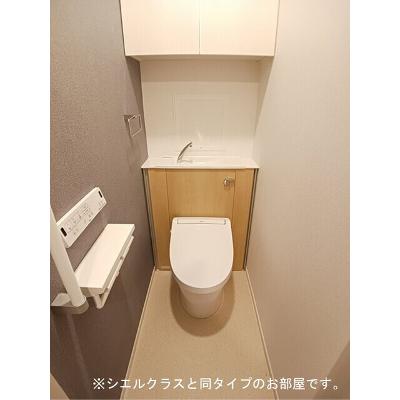 アンシャンテ 205【管理NO：1-028474401-02050】 ★家具家電は申し込み後に搬入します★ ★2026年10月上旬入居可能★の物件画像