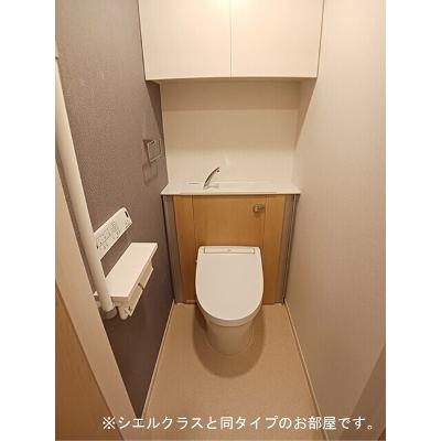 アンシャンテ 103【管理NO：1-028474401-01030】 ★家具家電は申し込み後に搬入します★ ★2026年10月上旬入居可能★の物件画像