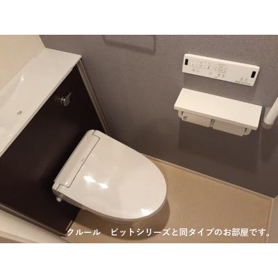 ロイヤル　エンブレム 203【管理NO：1-027839801-02030】 ★家具家電は申し込み後に搬入します 2026年09月上旬入居可能の物件画像