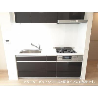 ロイヤル　エンブレム 202【管理NO：1-027839801-02020】 ★家具家電は申し込み後に搬入します 2026年09月上旬入居可能の物件画像