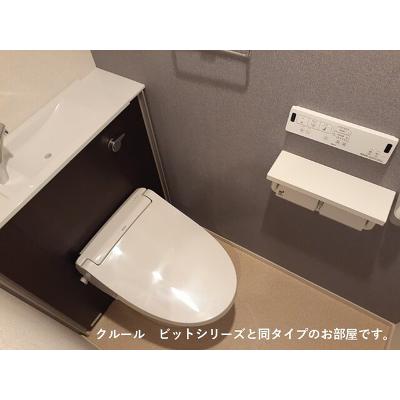 ロイヤル　エンブレム 202【管理NO：1-027839801-02020】 ★家具家電は申し込み後に搬入します 2026年09月上旬入居可能の物件画像