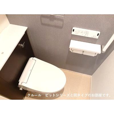 ロイヤル　エンブレム 103【管理NO：1-027839801-01030】 ★家具家電は申し込み後に搬入します 2026年09月上旬入居可能の物件画像