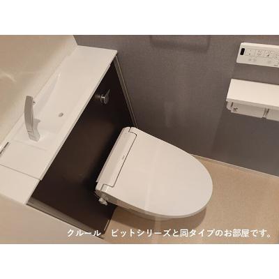 ロイヤル　エンブレム 102【管理NO：1-027839801-01020】 ★家具家電は申し込み後に搬入します 2026年09月上旬入居可能の物件画像