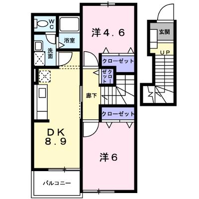 アタゴ・パインヒルズ 202【管理NO：1-011480701-02020】 ★家具家電は申し込み後に搬入します 2026年08月上旬入居可能の物件画像