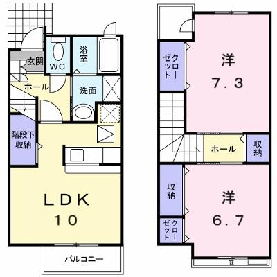 サンシャイン・ヴィラＡ 101【管理NO：1-014404901-01010】 ★家具家電は申し込み後に搬入します 2026年07月下旬入居可能の物件画像