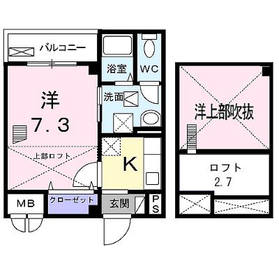 ジュネス　モデルヌ 203【管理NO：1-017710301-02030】 2026年08月上旬入居可能の物件画像