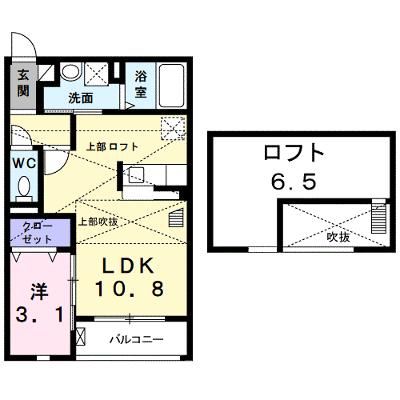 ロータス 202【管理NO：1-018102601-02020】 ★家具家電は申し込み後に搬入しますの物件画像