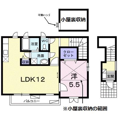 ラ・フェリーチェⅡ 202【管理NO：1-015360801-02020】 ★家具家電は申し込み後に搬入しますの物件画像