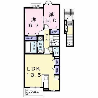 メゾン・ド・カルムⅥ 205【管理NO：1-025115801-02050】 ★家具家電は申し込み後に搬入します 2026年07月中旬入居可能の物件画像