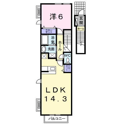 メゾン・ド・リアンⅥ 206【管理NO：1-016223302-02060】 ★家具家電は申し込み後に搬入します★ ★2026年10月下旬入居可能★の物件画像