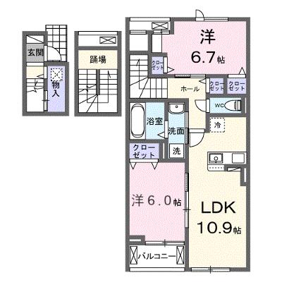 フォルトゥーナ　播磨 302【管理NO：1-028375901-03020】 ★家具家電は申し込み後に搬入しますの物件画像