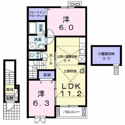 プチ　アンジュ 203【管理NO：1-017799501-02030】 ★家具家電は申し込み後に搬入しますの物件画像