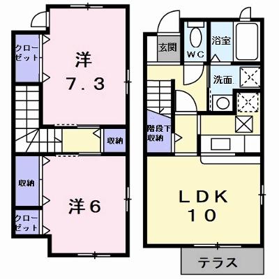 アメニティカスガⅥ 101【管理NO：1-013637801-01010】 ★家具家電は申し込み後に搬入します★の物件画像