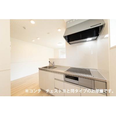 ヒカルサ東加古川 204【管理NO：1-028444101-02040】 ★家具家電は申し込み後に搬入します★ ★2026年09月下旬入居可能★の物件画像