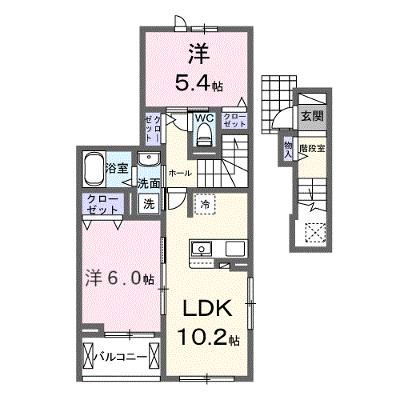 フォルトゥーナ　播磨 201【管理NO：1-028375901-02010】 ★家具家電は申し込み後に搬入しますの物件画像
