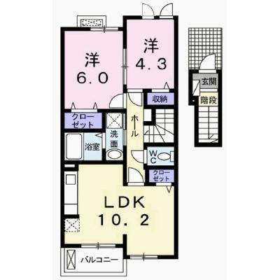 アンソレイユⅡ 203【管理NO：1-020041401-02030】 ★家具家電は申し込み後に搬入しますの物件画像