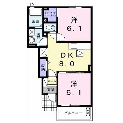 イル　パラッツオ　アミダⅡ 104【管理NO：1-019022102-01040】 ★家具家電は申し込み後に搬入しますの物件画像