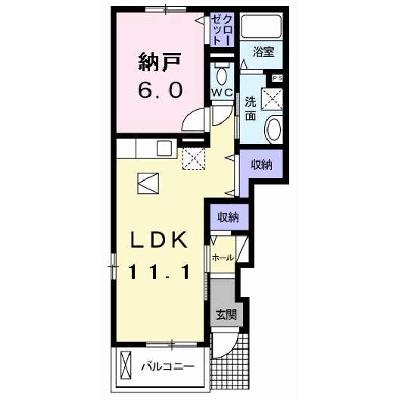 モス　フロックス　ノイ 101【管理NO：1-017867301-01010】 ★家具家電は申し込み後に搬入しますの物件画像