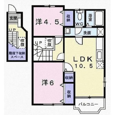 ジョリーパーク 201【管理NO：1-011381801-02010】 ★家具家電は申し込み後に搬入しますの物件画像