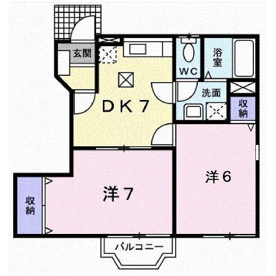 リバーサイドパレス松陽 101【管理NO：1-010657601-01010】 ★家具家電は申し込み後に搬入しますの物件画像
