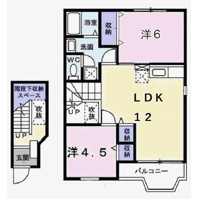 エルフランド 203【管理NO：1-007482701-02030】 ★家具家電は申し込み後に搬入します 2026年07月下旬入居可能の物件画像