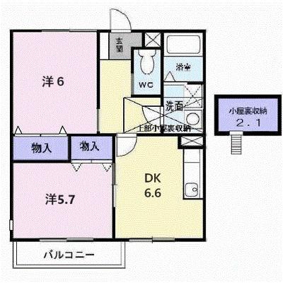 サンセールⅢ 204【管理NO：1-007359701-02040】 ★家具家電は申し込み後に搬入しますの物件画像
