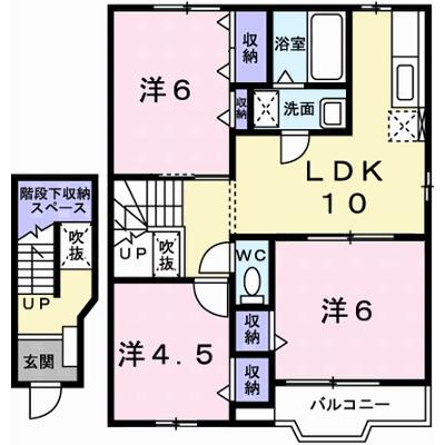 フリーデンＡ 202【管理NO：1-011993401-02020】 ★家具家電は申し込み後に搬入しますの物件画像