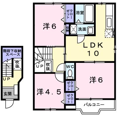 グリーンコート柿内 204【管理NO：1-011214901-02040】 ★家具家電は申し込み後に搬入します★の物件画像