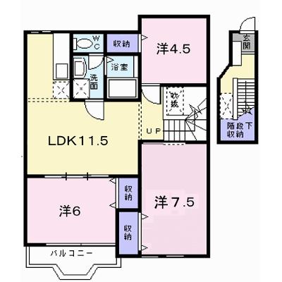 ル・クプル　プラースⅡ 203【管理NO：1-010698201-02030】 ★家具家電は申し込み後に搬入しますの物件画像