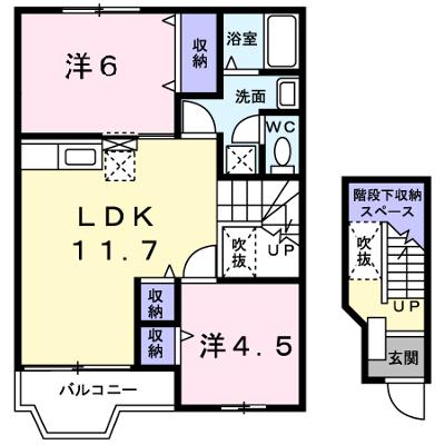 シャルマンヴィレッジ　Ａ 202【管理NO：1-010443201-02020】 2026年07月下旬入居可能の物件画像
