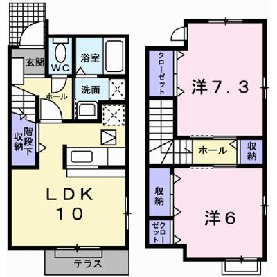 メゾン・オーブⅠ 101【管理NO：1-013360101-01010】 ★家具家電は申し込み後に搬入しますの物件画像