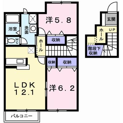 エテルナ・ウエール 204【管理NO：1-011708301-02040】 ★家具家電は申し込み後に搬入します★の物件画像